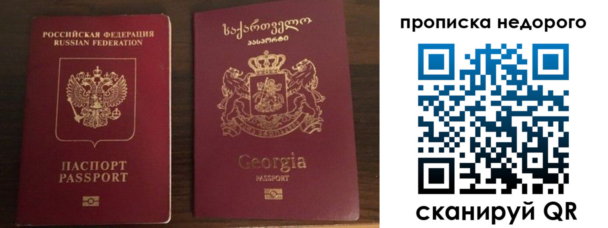 форма 3 в Кропоткине